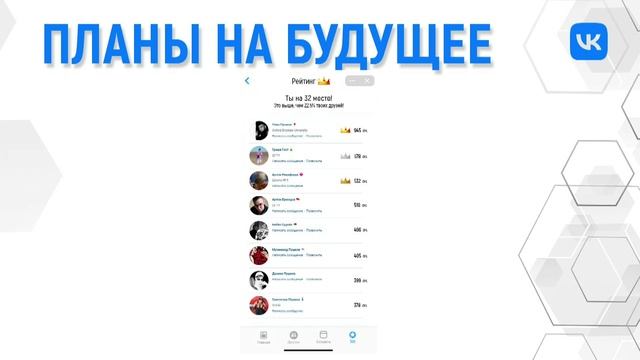 Rutube_account_12090567