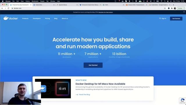 Инструменты DevOps. Контейнеры смотреть онлайн