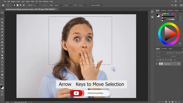Photoshop Masterclass Tools: Marquee Tool смотреть онлайн
