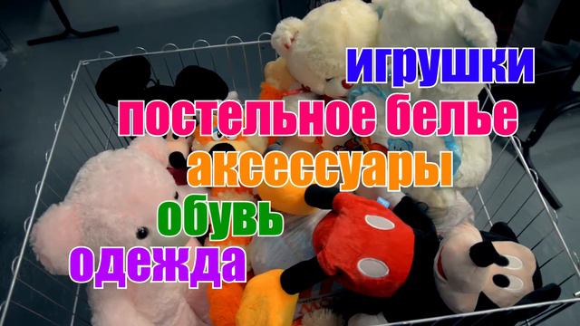 Магазин "Нинель" рекламный ролик смотреть онлайн