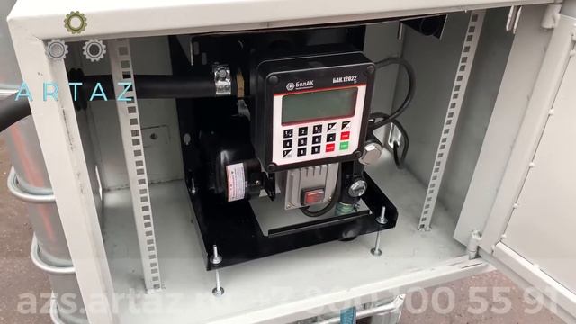 Мини АЗС для дизеля с колонкой с порционной выдачей топлива в ящике Артаз смотреть онлайн