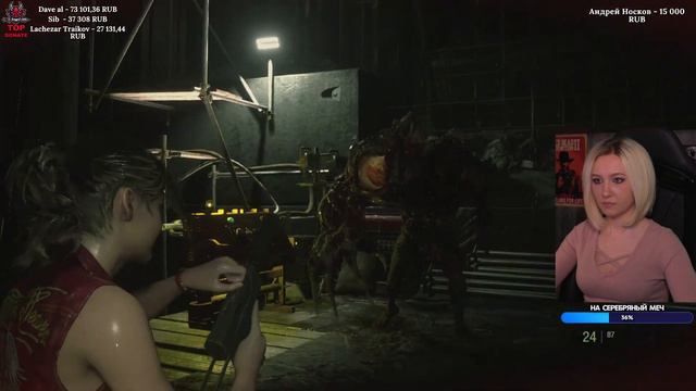 ФИНАЛ RESIDENT EVIL 2 REMAKE прохождение за Клэр №2 ► forestcatplay смотреть онлайн