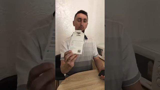 Защита на iPhone 7+, отзыв клиента о гидрогелевой пленке Rock Space смотреть онлайн