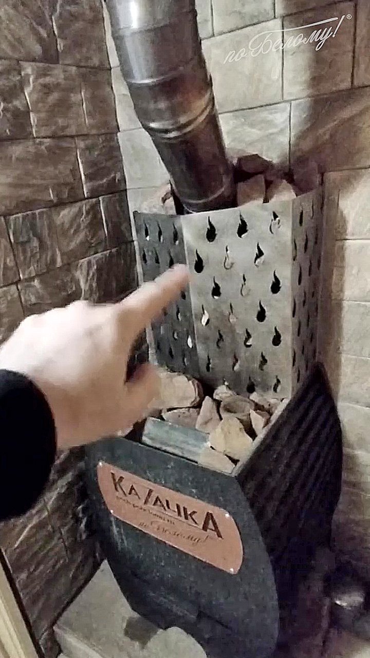 Баня точно не загорится смотреть онлайн