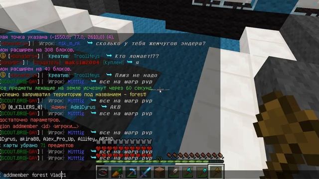 Туториал или КЭП на тему:Как приватить,добавить в приват,удалить из привата,удалть приват смотреть онлайн