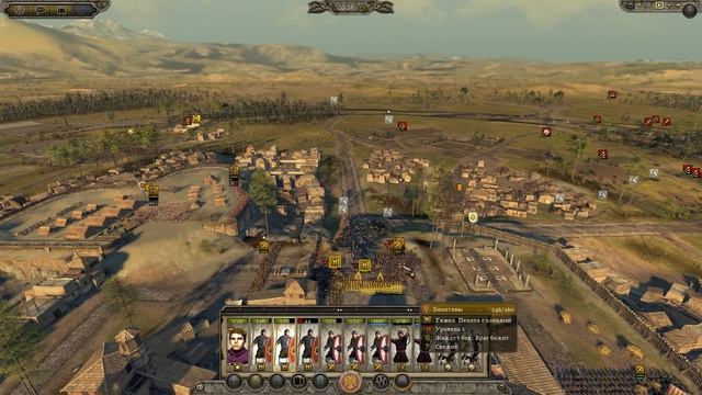 Attila Total War. Легенда. Византия. Без поражений и авторасчета. #1 смотреть онлайн