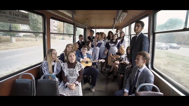 Поздравление от 11-х классов с Днём Учителя! (МБОУ СШ № 72). смотреть онлайн