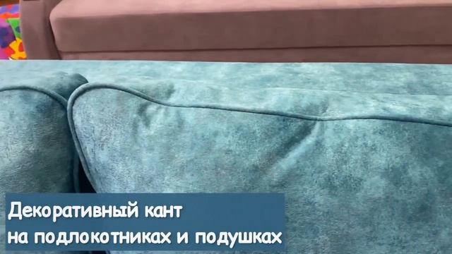 Диван-кровать в скандинавском стиле смотреть онлайн