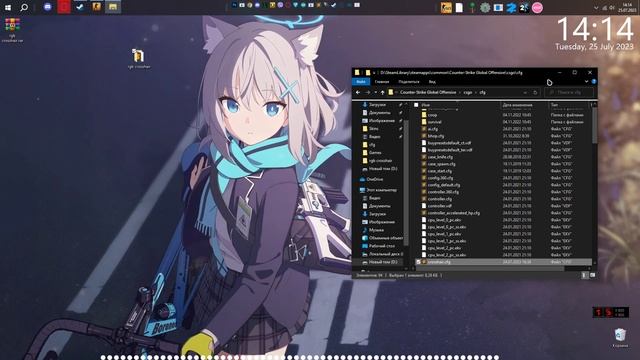 Как сделать RGB прицел твика. смотреть онлайн