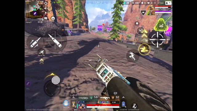 Apex Legends Mobile - первый взгляд смотреть онлайн