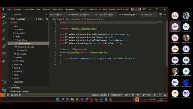 Урок 74. Использование Laravel. Обзор структуры приложения Laravel смотреть онлайн