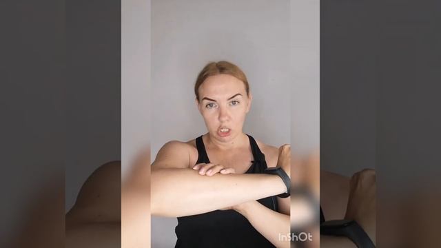 Работа со шрамами. смотреть онлайн
