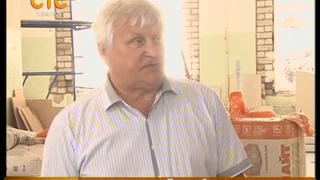 Ремонт школьных столовых смотреть онлайн
