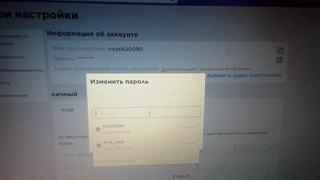 Мир Виртуальных Приключений