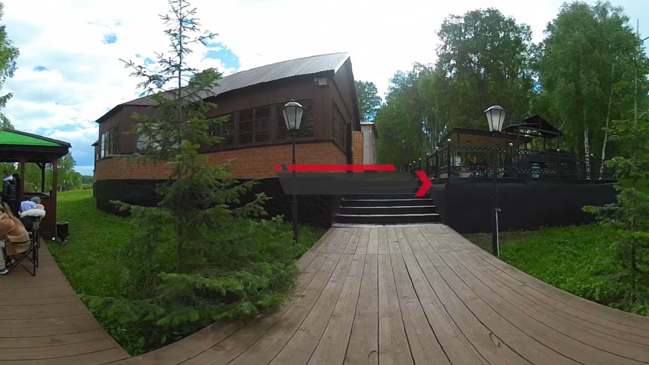 360 видео, База отдыха поплавок, Прокопьевск смотреть онлайн