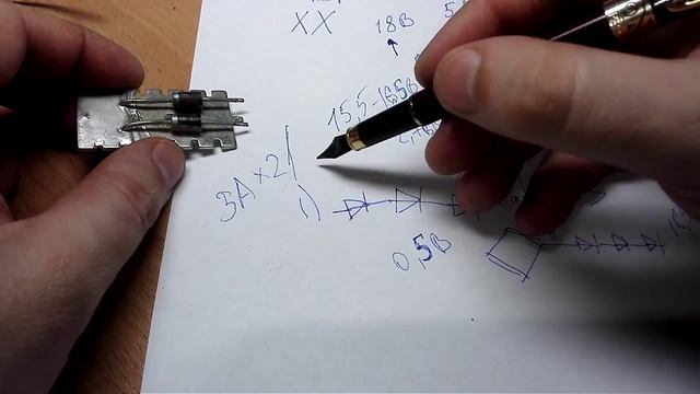 Самодельное ЗУ для АКБ автомобиля из ИБП. 7. Как изменить напряжение? смотреть онлайн