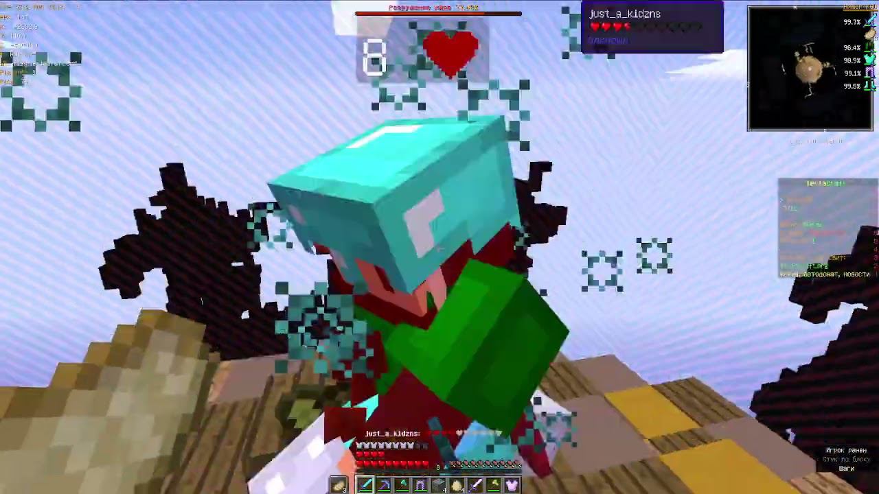 Мой стрим в Майнкрафте. смотреть онлайн