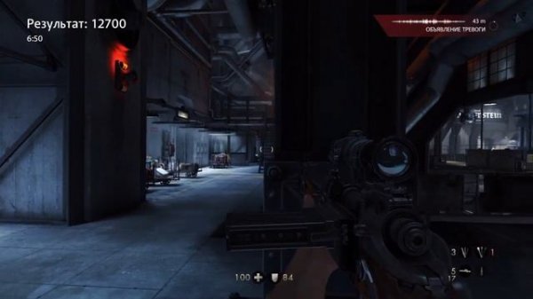 Cable car platform combat master / Боевых дел мастер - платформа фуникулера