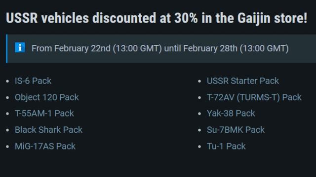 Defender Sales in a nutshell смотреть онлайн