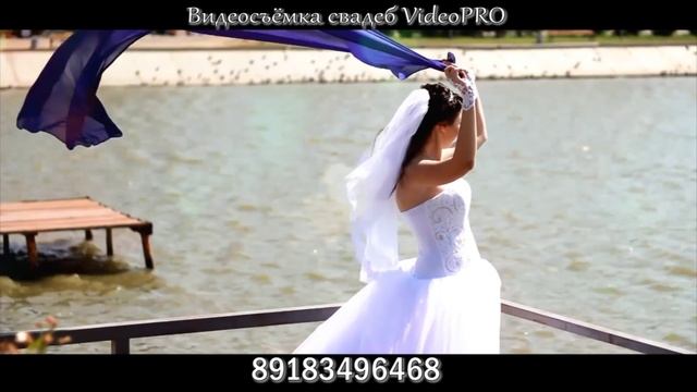 Профессиональная видеосъёмка VideoPRO Dimas puh 89183496468 Славянск-на-Кубани видеосъемка смотреть онлайн