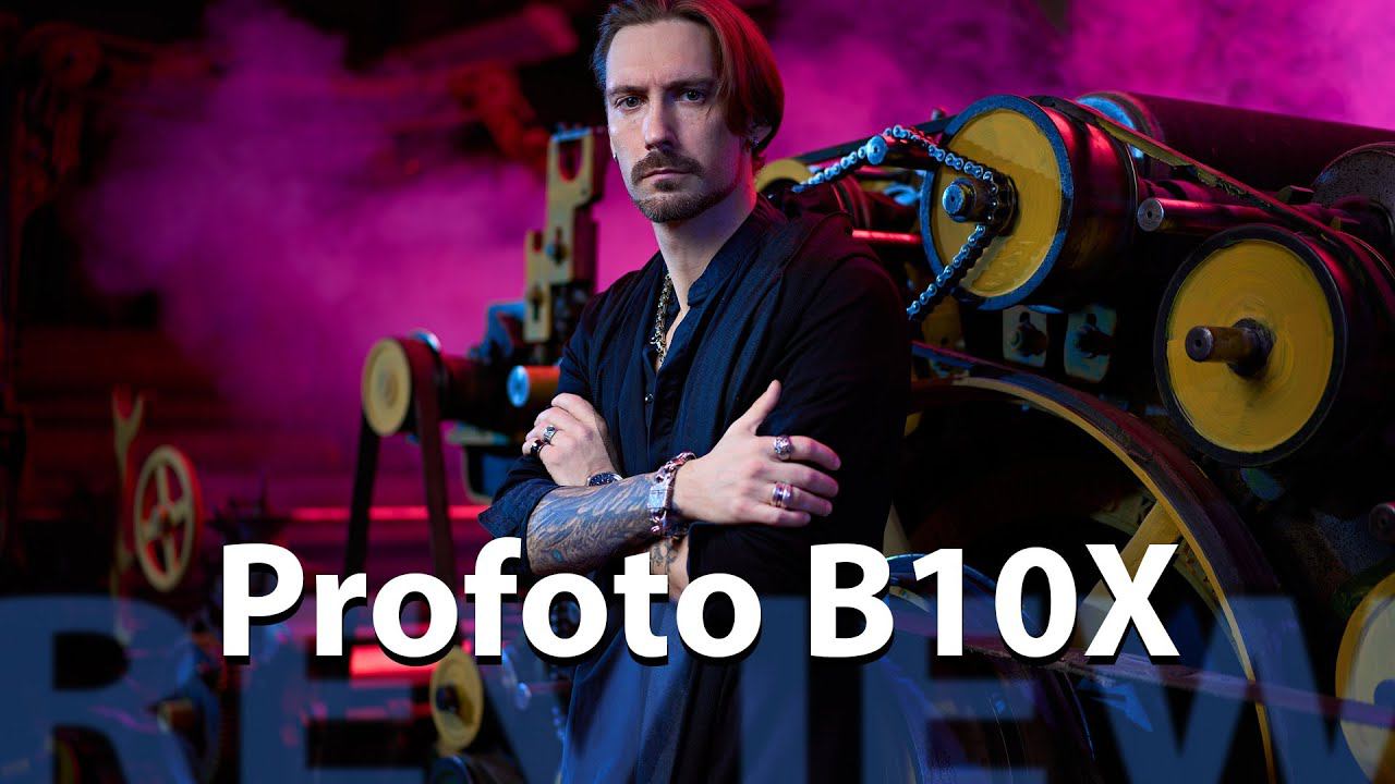 Обзор вспышки Profoto B10X. Бескомпромиссный универсальный свет? | #ProСвет смотреть онлайн