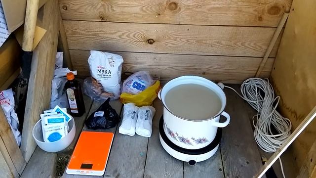 Как приготовить вареную краску смотреть онлайн