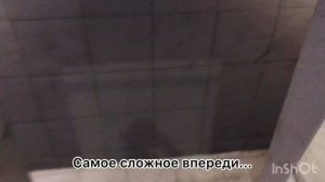 Замена модулятора на прицепе!