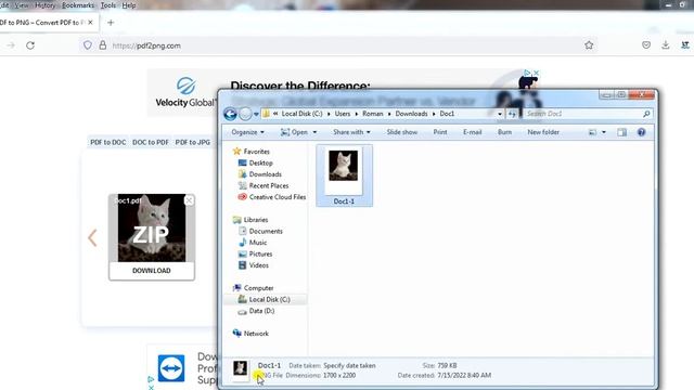 How to Convert PDF to PNG Free смотреть онлайн