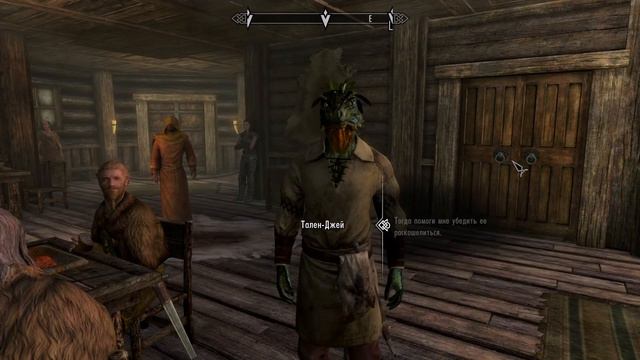 Skyrim Special Edition / Прохождение за мага #2 смотреть онлайн