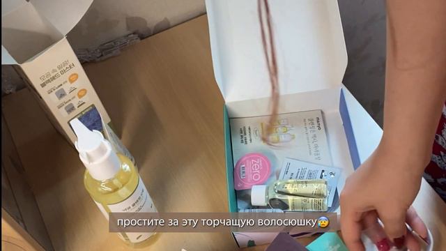 VLOG: ПРОГУЛКИ ПО КОРЕЕ / Кафе и магазины в Сеуле и Намъянджу/распаковка покупок и цены смотреть онлайн