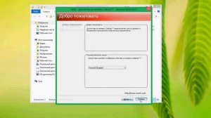 Windows 10 , 8 не видит видеокарту.Проблема с видеокартой windows 10