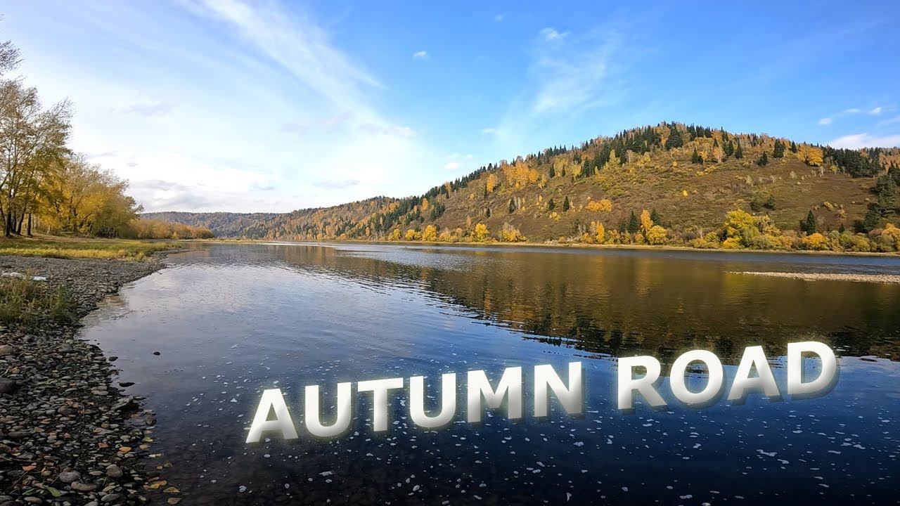 POV Scania P400: Autumn Road To Mezhdurechensk | MyStories