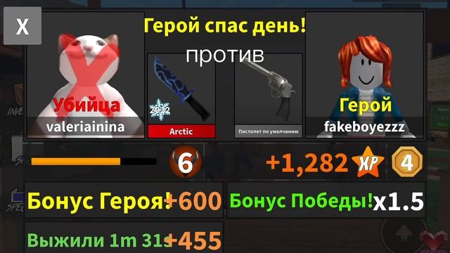 ПОДНЯЛ Х100 ЛВЛ ЗА ЧАС? ПРОВЕРКА В ММ2//mm2? смотреть онлайн