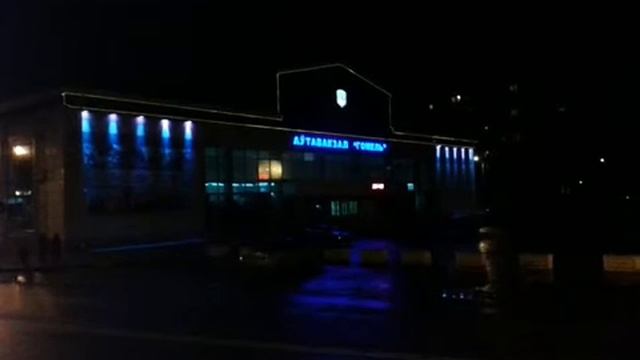 Автовокзал "Гомель" Новогодняя подсветка!!! смотреть онлайн