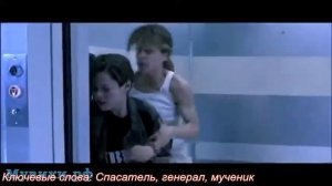 Дизайн Человека (Human Design) Генератор ПРОФИЛЬ 3-5