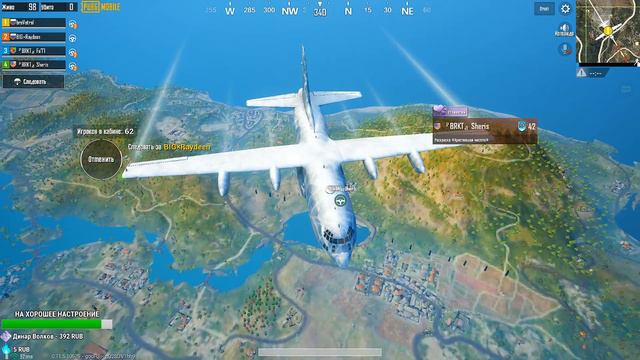 PUBG MOBILE 0.11.5 - ПРОБУЕМ ЗАЙТИ В ТОП 10 ЕВРОПЫ | ТАКТИЧЕСКИ БЕРЕМ ТОПЫ ПРОТИВ ЭМУЛЯТОРЩИКОВ смотреть онлайн