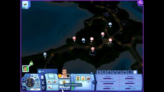 Sims 3 Серия 2: Прокачиваем навыки смотреть онлайн