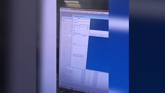 как сделать Рентген снимок смотреть онлайн
