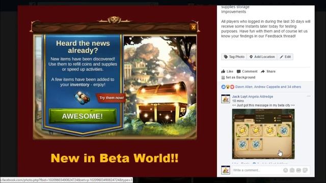 New game feature - 'Instants' смотреть онлайн
