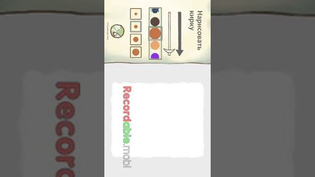 Обзор игры draw a stikman 2 смотреть онлайн
