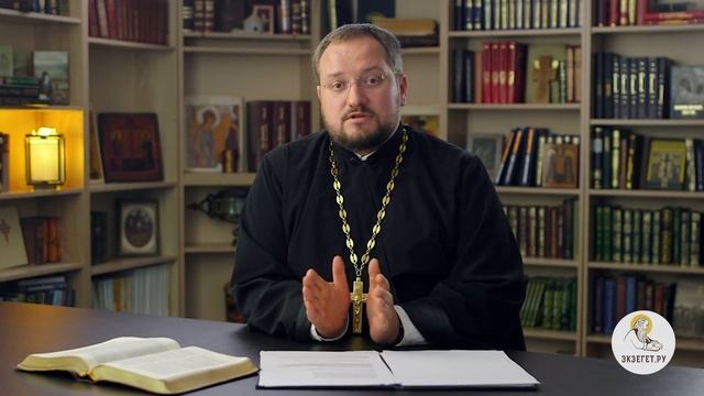 "Пастырь злой". Как быть, если священник тобой манипулирует ? Священник Владислав Береговой смотреть онлайн