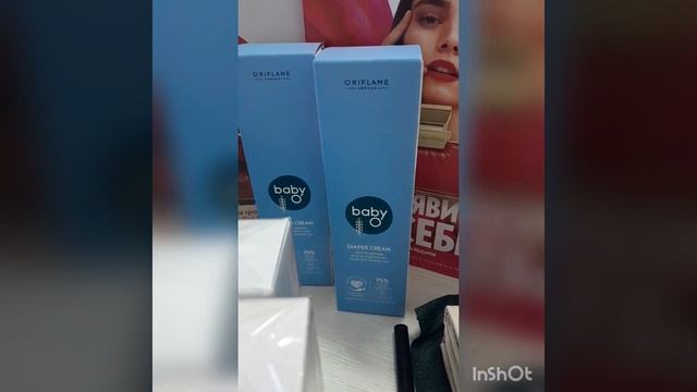 Мой очередной заказ с кат.14 смотреть онлайн