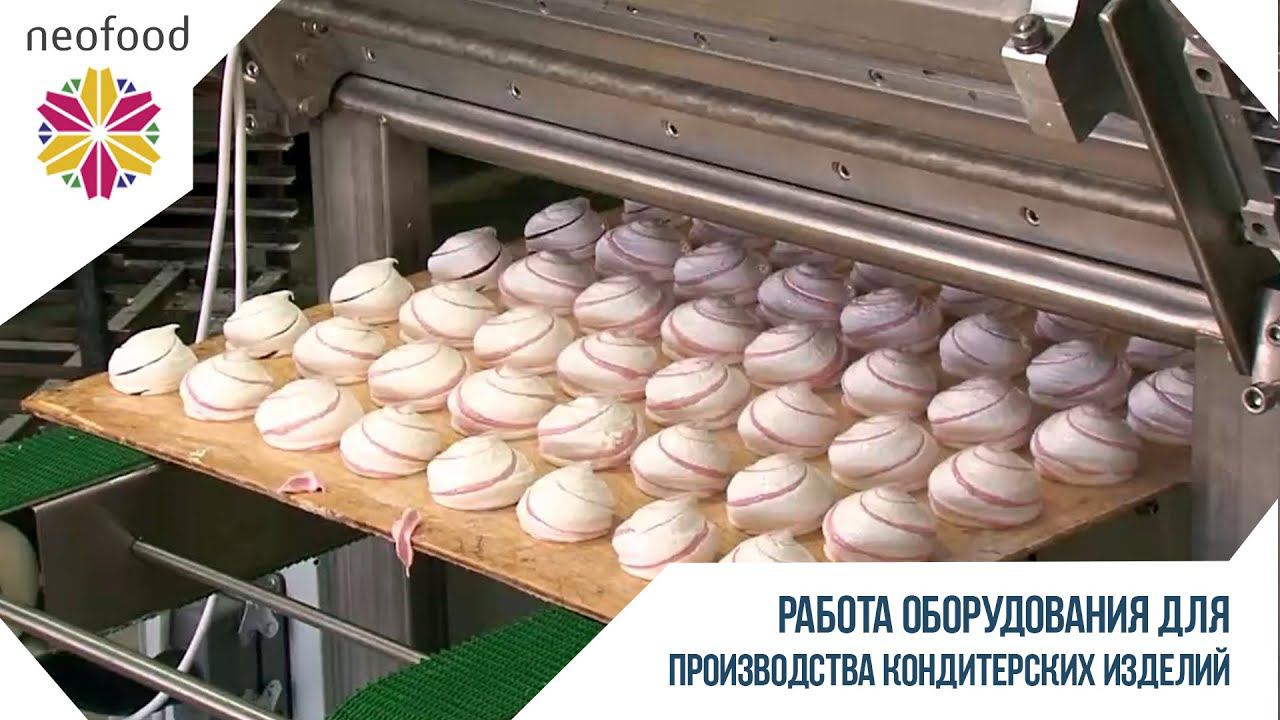 NEOfood ролик IntelleMix
