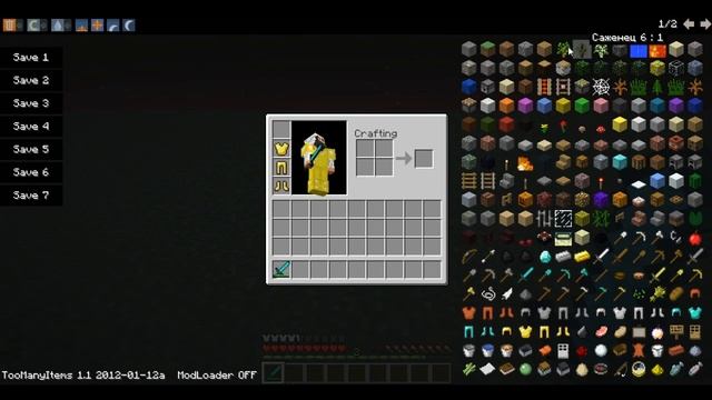 "Minecraft" Карта от Томаса - Разработка ThomasFineCity - 1 часть смотреть онлайн