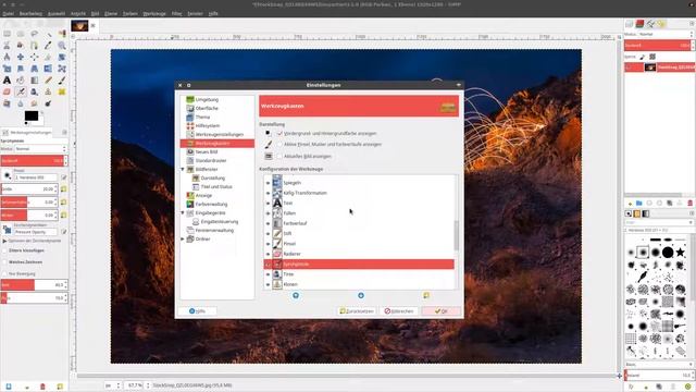 Gimp kennenlernen: Einstellungen – Programmoberfläche смотреть онлайн