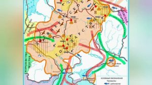 ИСТОРИЯ  ДРЕВНЕЙ  РУСИ. часть 1. Перечитываем Вместе Учебник Истории.