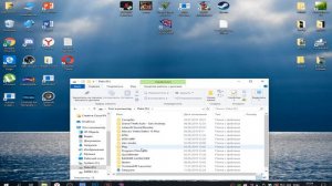 ГАЙД КАК УСТАНОВИТЬ FAST CONNECT \ RADMIR CRMP \