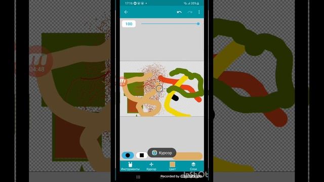 Как рисовать в покет коде 1 урок (как создавать свои игры, в покет код) смотреть онлайн