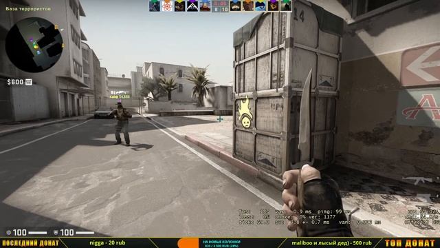 СТРИМ CS:GO // Болеть и играть в кс сложно ну да ладно // Залетай смотреть онлайн