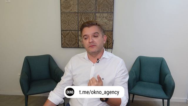 Русскоязычный рынок для специалистов в сфере услуг в Португалии смотреть онлайн